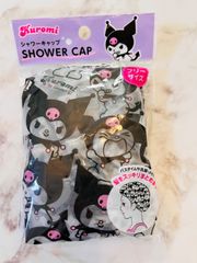 サンリオ クロミちゃん シャワーキャップ  新生活 バス 風呂 旅行 トリートメント等に