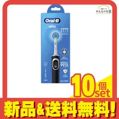 ブラウン オーラルB すみずみクリーンマルチアクション 充電式 電動歯ブラシ 1本入 10個セット まとめ売り