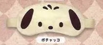 サンリオキャラクターズレトロなアイマスク【ポチャコ】単品/サンリオアイマスク/キティアイマスクのサムネイル