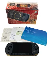 2024年最新】psp-3000mhbの人気アイテム - メルカリ