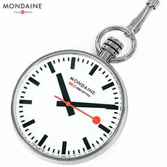 モンディーン MONDAINE ポケットウォッチ ジェネレーション 懐中時計 A660.30316.11SBB シルバー 並行輸入品