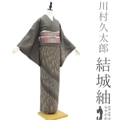 2025年最新】結城紬 着物 リサイクル着物の人気アイテム - メルカリ