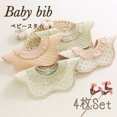 Item thumbnail for item e96f0500-aeaf-47d5-ac83-57cccece190b