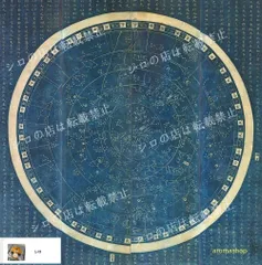 大幅掛軸 丹雪『中国山水図』中国画 紙本 肉筆 掛け軸 w062518 大幅掛軸 丹雪『中国山水図』中国画 紙本 肉筆 掛け軸 w062518