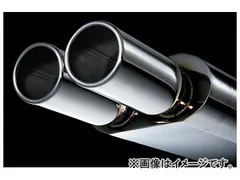 2025年最新】y33 マフラーの人気アイテム - メルカリ