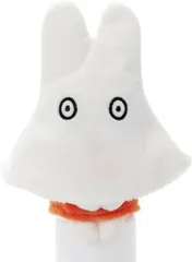 ミッフィー ぬいぐるみ ちょっこりさん　おばけ ミッフィー　ブルーナ