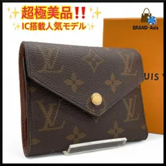【超極美品】ルイヴィトン Louis Vuitton ポルトフォイユ・ヴィクトリーヌ 三つ折財布 モノグラム