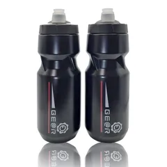 (ギアトル) サイクルボトル 握るだけ 自転車 ボトル ロードバイク ボトル サイクリングボトル 710ml 2本セット
