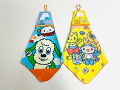 ループ付きタオル 2枚セット いないいないばあ ファンターネ