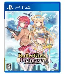 【中古】PS4ソフト バレットガールズ ファンタジア