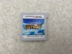 新・光神話 パルテナの鏡 3DS ソフトのみ