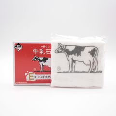 소(Cow Brand Baby) 핸드타올 [이치반쿠지 우유비누] E상