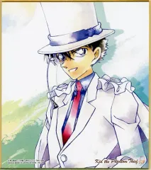 【中古】食玩 雑貨 3.怪盗キッド 「名探偵コナン 色紙ART4」