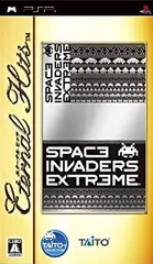 2025年最新】スペースインベーダー エクストリーム 2の人気