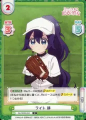 2025年最新】君のことが大大大大大好きな100人の彼女 reバースの