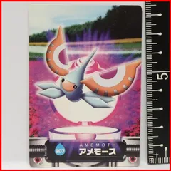 2024年最新】ポケモン図鑑カードの人気アイテム - メルカリ