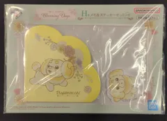 BANDAI SPIRITS 一番くじ Pokemon Blooming Days H賞 パピモッチ メモ&ステッカーセット