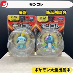 モンコレ 廃盤 メッソン ジメレオン 新品未開封 【⑥】 - メルカリ