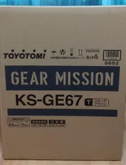 2022年最新】トヨトミ ストーブ コヨーテの人気アイテム - メルカリ