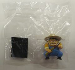 BANDAI SPIRITS 이치 반 쿠지 드래곤 볼 EX 지구를 지키는 전사들 F상 전투력 5의 농부 DRAGON ARCHIVES