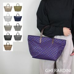 未使用✨ゲラルディーニ リナシメント トートバッグ ハンド ブルー