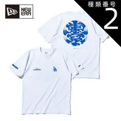 【新品未開封】MLB 東京シリーズ【Lサイズ】Tシャツ【Freeman】 楽天市場】 ブランド別 > F > Fanatics[ファナティクス] > MLB