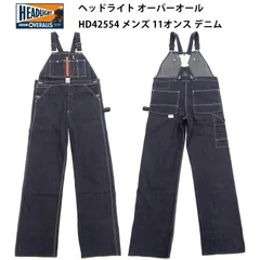 ROEBACKS ローバックス オーバーオール 90's ROEBUCKS デニムオーバーオール “真紺” - used&vintage box