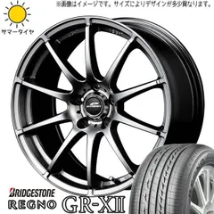 2025年最新】245/40R18 レグノの人気アイテム - メルカリ