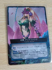 2025年最新】COLOSSUS ORDER の人気アイテム - メルカリ