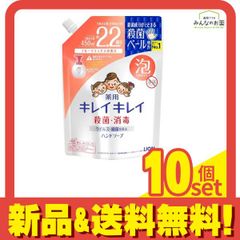 Item thumbnail for item 0e9117b2-d39a-428a-921e-1b9f6c2df81d