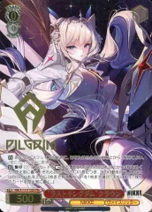 2025年最新】ヴァイス pr+ クラウンの人気アイテム - メルカリ