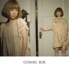 YUKI COSMIC BOX 会報13冊セット YUKI 会報 COSMIC PRESS 14冊セット - メルカリ