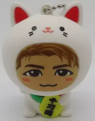 【中古】キーホルダー 瀬口黎弥(FANTASTICS) まねきねこ着ぐるみキーホルダー(白色) 「居酒屋えぐざいる」