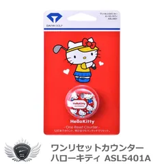 GOLF⛳️様 フォロー割 専用出品 2026年最新】フォロー割引の人気アイテム - メルカリ