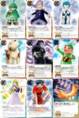 リーヤ ザルチム ファウード ファンゴ アース イベント ガッシュベル