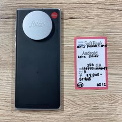 【67】simフリー  LEITZ PHONE 1　LP-01　Leica silver　256GB