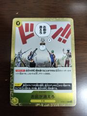 ゆ様 リクエスト 2点 まとめ商品 - メルカリ