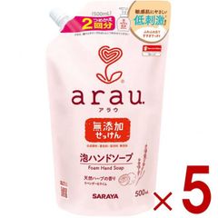 Item thumbnail for item d18e7457-1503-4106-b8d4-fb3edd07ff3d