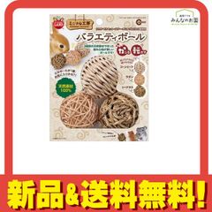 Item thumbnail for item bde42774-6851-415b-a9fe-4074d31d6915