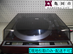 【現地引取のみ】レコードプレーヤー　DENON　デノン　DP-37F