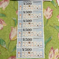 フジオフード グループ 株主優待券 3000円分 有効期限 2022.12月末