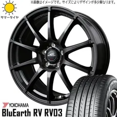 2025年最新】スタッドレスタイヤホイールセット 165 65r15の人気