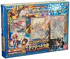 【未使用未開封】バトルスピリッツ 烈火出陣　カードセット DVD付き 2025年最新】バトルスピリッツ バトスピビギニングセット 烈火