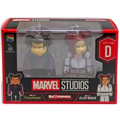 【中古】トレーディングフィギュア BE＠RBRICK-ベアブリック- 100% 2体セット(ボールチェーン付き) D.ホークアイ＆ブラック・ウィドウ 「Happyくじ BE＠RBRICK MARVEL STUDIOS」 ペアボックス賞