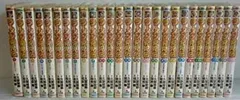 2025年最新】ラーメン発見伝 全巻の人気アイテム - メルカリ