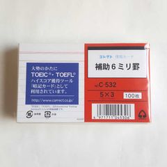 コレクト 情報カード 無地 C-531 - メルカリ