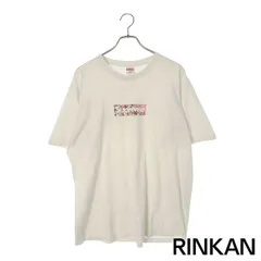 シュプリーム ×村上隆 MURAKAMITAKASHI 20SS COVID-19 Relief Box Logo ...