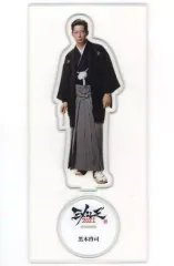 【中古】アクリルスタンド・アクリルパネル 黒木啓司(EXILE) アクリルスタンド 2021 カレンダーver. 「居酒屋えぐざいる」 えぐカプセルONLINE景品