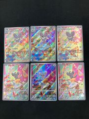 飛翔龍5000VT 銀トレジャー - メルカリ