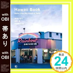 市橋織江　ポスター　アイスランド　GIFT 市橋織江 1st写真集「Gift」発売のお知らせ « 佐藤佳代子事務所